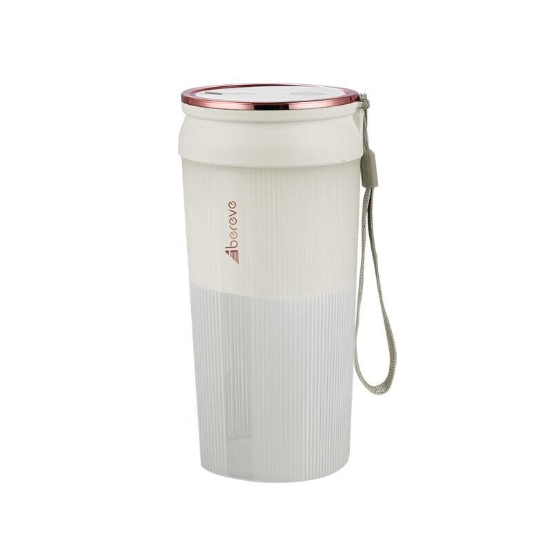 Aibeili Portable Glass Juicer