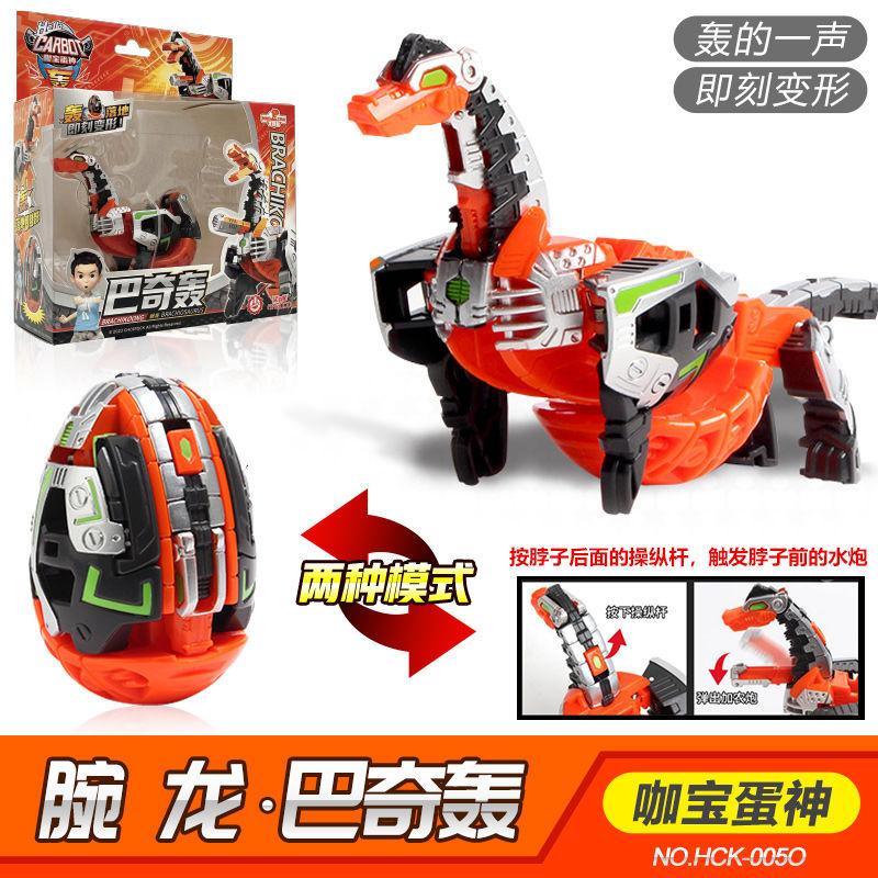 Hallo Carbot Egg Anime-Verformungsspielzeug Automatische Transformation Dinosaurier-Ei Jungen Roboter Tyrannosaurus Pterodactylus Spielzeug Kindergeschenk