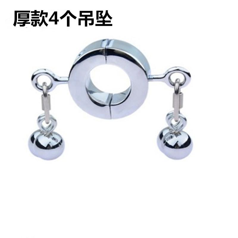 Men's Metal Penis Ring Thin Ear Thick Ear Trainer Scrotum Root Binding Pendant Horseshoe Ring Sexy Sex Product