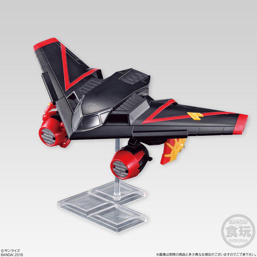 Super Minipla King of Braves GaoGaiGar 4-Piece Candy Toy/Gum (King of Braves GaoGaiGar)