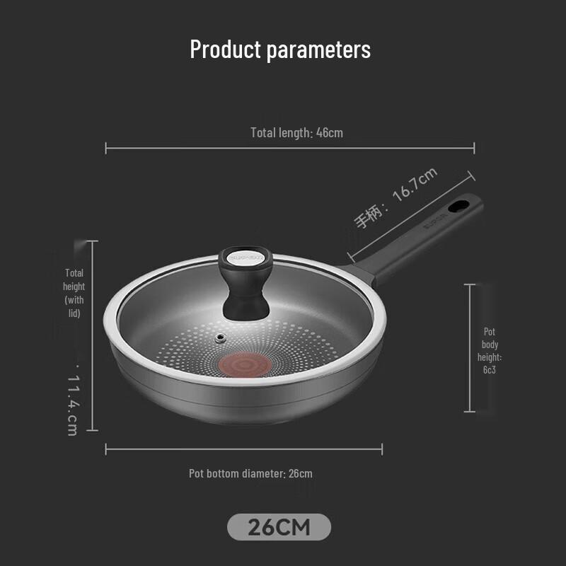 SUPOR 26cm Maifan Stone Non-Stick Frying Pan