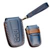 TECART Toyota Dedicated Key Case, Keychain, Genuine Leather, Dustproof, Compatible with the New Prius,