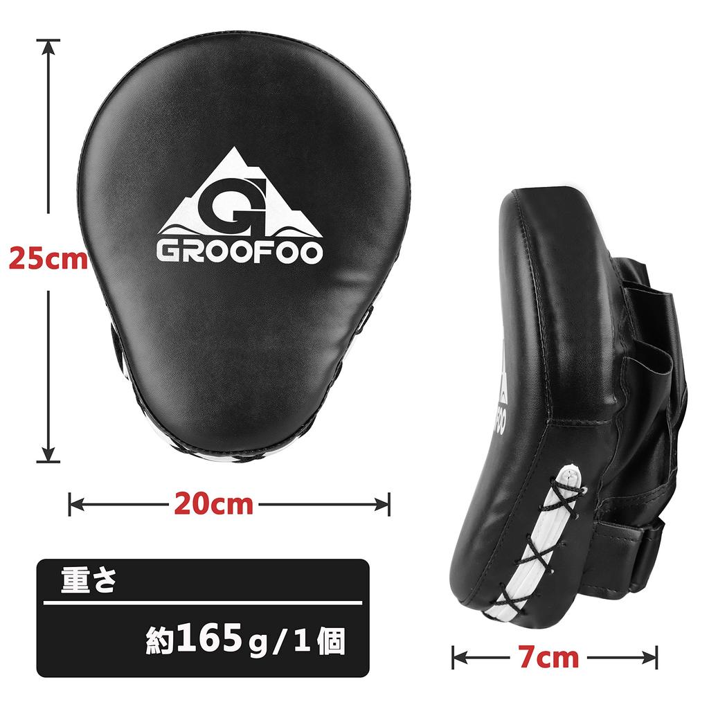 Rękawice bokserskie GROFOFO Rękawice do uderzania Rękawice bokserskie Sztuki walki Karate Taekwondo Rękawice do kopania (czarny)