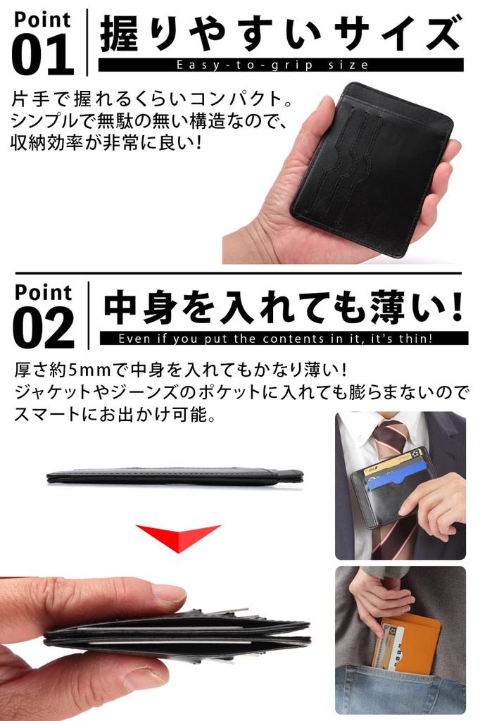 Kyogoku Takumi Kobo Card Case in George Setagaya Slim Card Genuine 3 Camel Men's (Featured Tokoro's Base) Holder, Leather, Cards,