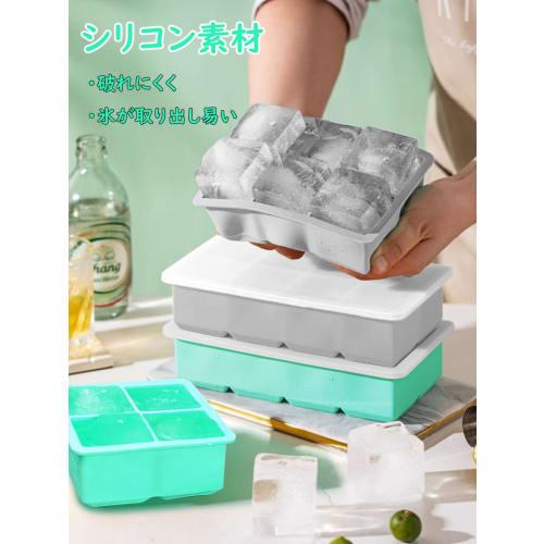 Xitalia Ice Cube Tray, 5cm Larger Ice, Long-Lasting, Square Ice, Ice Maker with Lid, Soft Ice for Easy Removal, 8 Holes, Gray