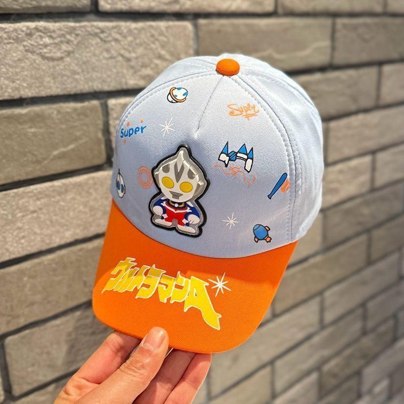 Kids Cartoon Baseball Cap Boys Sun Protection Visor Hat Outdoor Breathable Lightweight Summer Shade Cap For Toddler