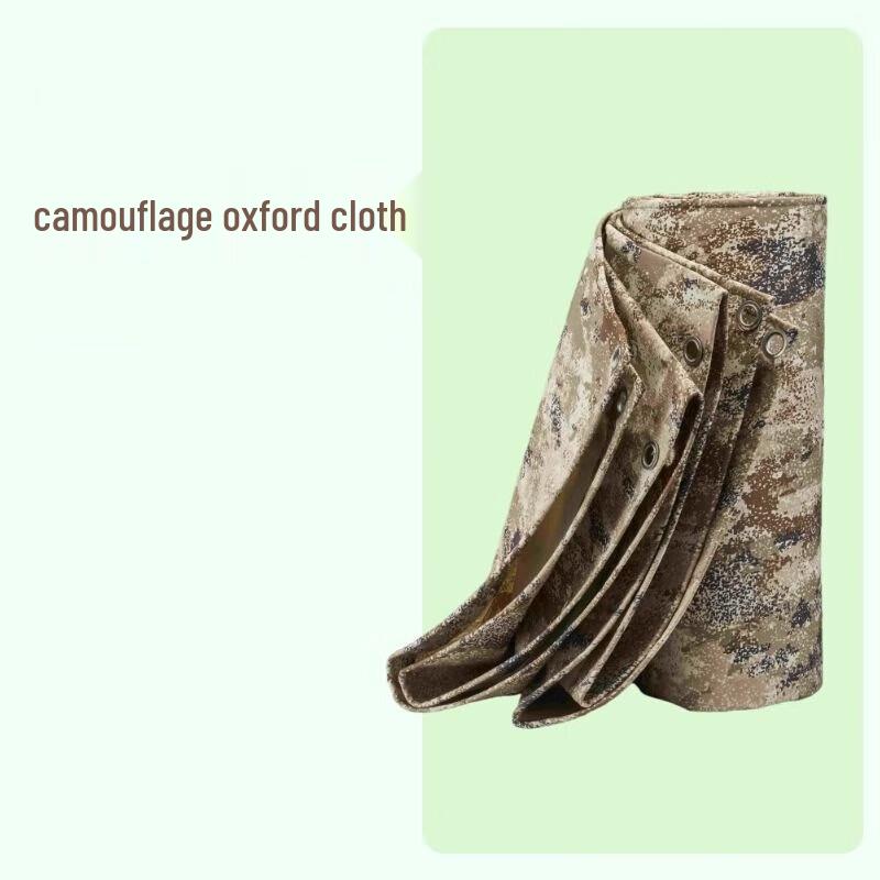 Baichendao Starry Sky Camouflage Tarp 8x12m
