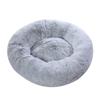 Cat Cushions Bed Multiple Size and Color Winter Soft Round Sofa Bed Cat Bed for Indoor Cat Furry Sofa