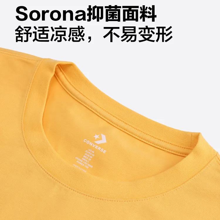 Converse X Noritake Chuck 70 SS25 T Shirt Men's Yellow UCH745-N8M