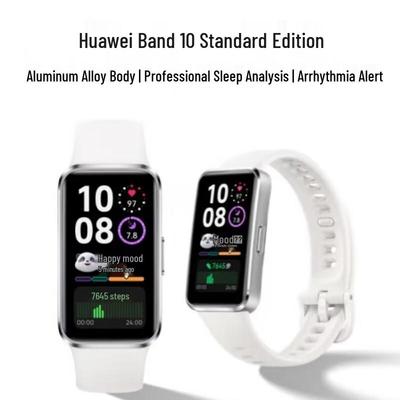 Huawei Band 10 Standard Edition Smart Bracelet (CN Version)
