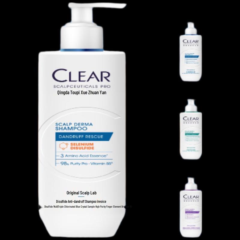Clear Anti-Dandruff Oil Control Volumizing Shampoo