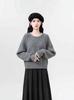 Women's Petite Thick Gray Sweater - Autumn/Winter 2026 Round Neck Knit Top