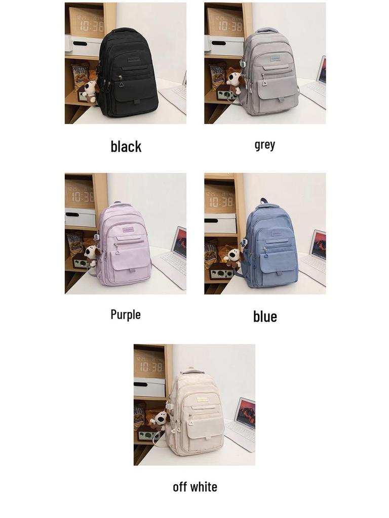 Korean Style Color Block Backpack - Trendy Large Capacity for Students & Travelers