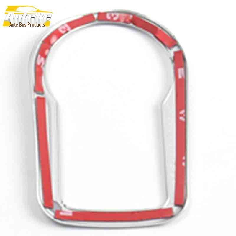 Envision Console Trim Ring & Headlight Control Decorative Sticker