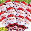 Creative Santa Claus Foil Balloon Christmas Theme Xmas Tree Gingerbread Man Balloon For New Year Party Decor Kids Gift Wholesale
