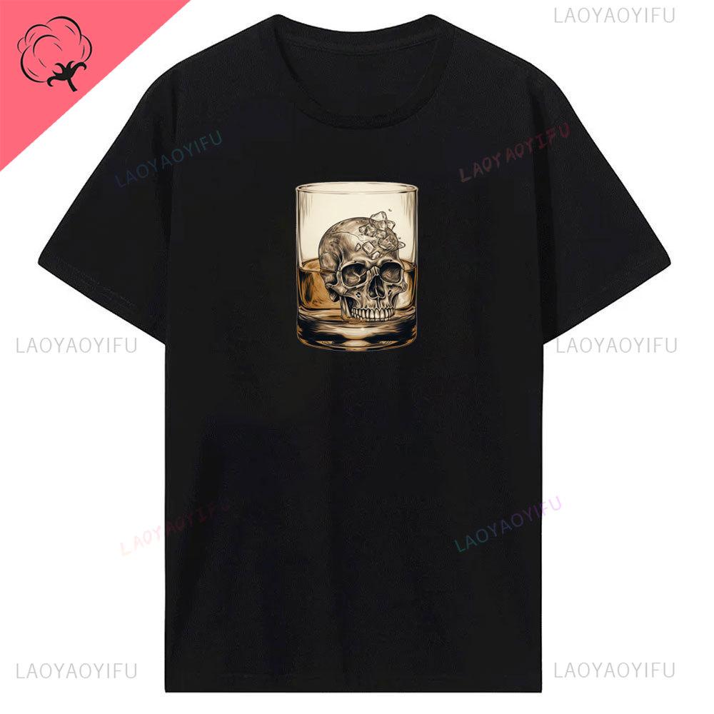 Sommer Heißer Verkauf Neuheit Trinken Whisky T Hemd Unisex Lustige Kurzarm Mode Hip Hop Baumwolle Crewneck Whisky Druck Unisex T-Shirt