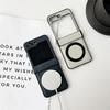 Premium Magnetic Rotating Bracket Phone Case for Samsung Galaxy Z Flip 7 FE 6 5 4 3 5G Leather Hinge Protective Shockproof Cover