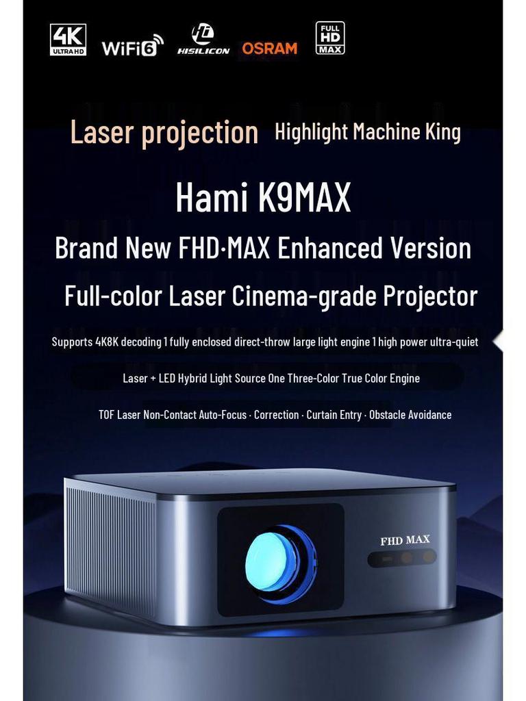 HD Cinema-Grade Laser Projector with Enclosed Light Engine (Upgraded Version)