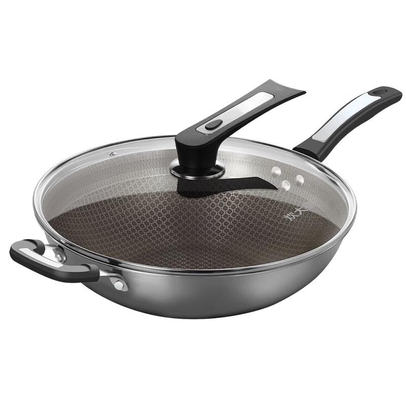 Chu Da Huang 34cm 304 Stainless Steel Flat-Bottom Honeycomb Wok