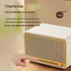 Edifier M330 Retro Bluetooth Speaker