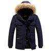 Winter Men's Hooded Cotton-padded Clothes Are Windproof, Cold-proof and Warm, Casual and Loose Large-size Cotton-padded Jackets.
