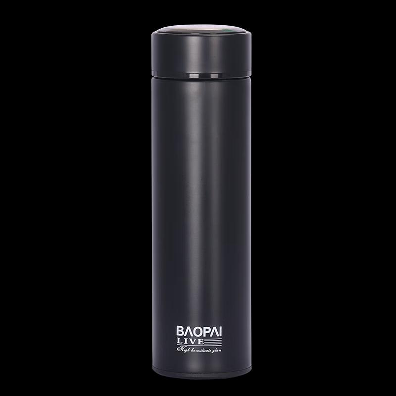 Bao Vacuum Insulated Stainless Steel Mug 500ml