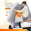 Electric Scooter Winter Windproof Cover with Shoulder and Neck Protection