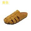 SyfIyno Summer New Women's Shoes for Outerwear, One Foot Sandals, Roman Woven M Ü Ller Hollow Flat Casual Women's Slippers