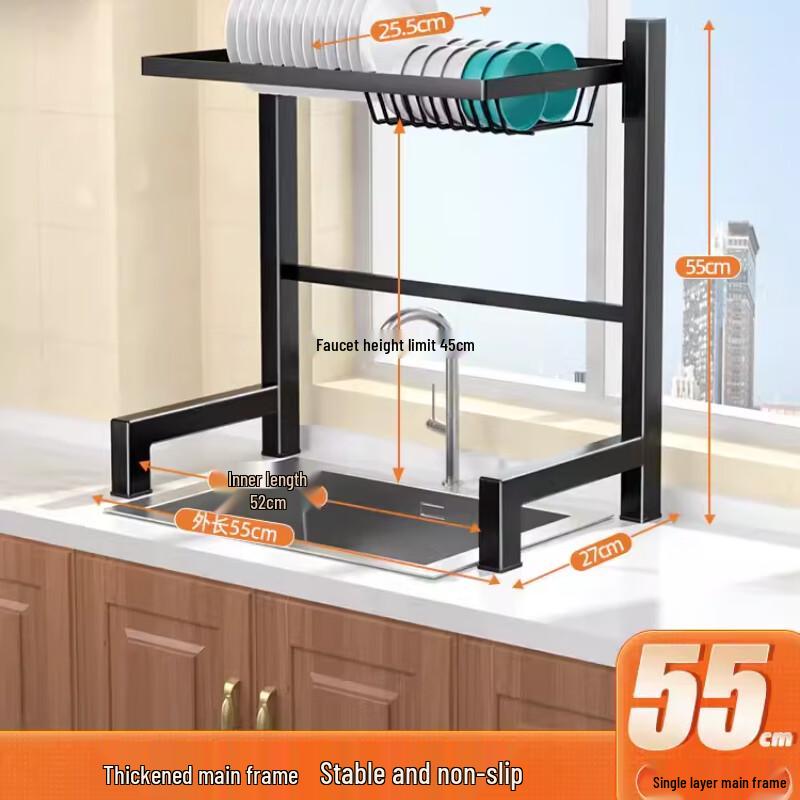 Beifu Kitchen Sink Dish Drying Rack