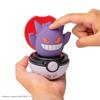 Takara Tomy Pocket Monster Pyokopunyu Gengar Japan Toy Awards 2025 Variety Category Excellence Award