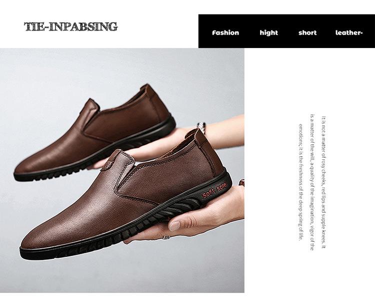 Men's Autumn Korean Style Leather Shoes - Trendy Casual Business Footwear