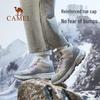Camel Winter Plush Warm Outdoor Hiking Boots