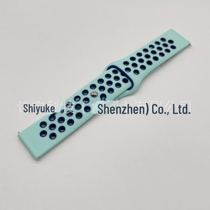 "Two-Color Silicone Strap for Huawei GT3, Samsung S4, Huami GT2pro, Honor Magic2, Xiaomi Watches"