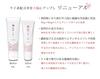 Sakuya Shizuku Facial Cleansing No need for double cleansing Cleansing foam Dry skin Sensitive skin Silicon Sakuya Shizuku