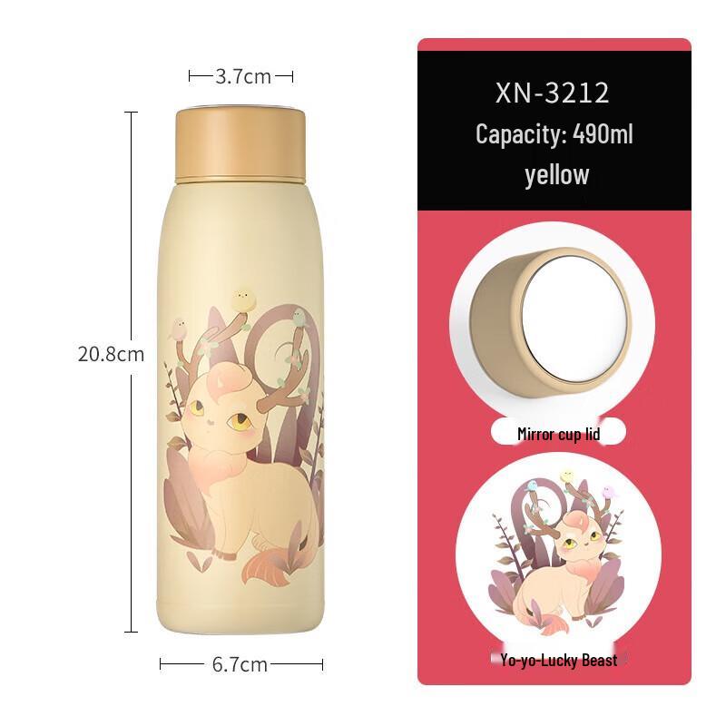 Xinuo Student Lightweight Portable Thermos