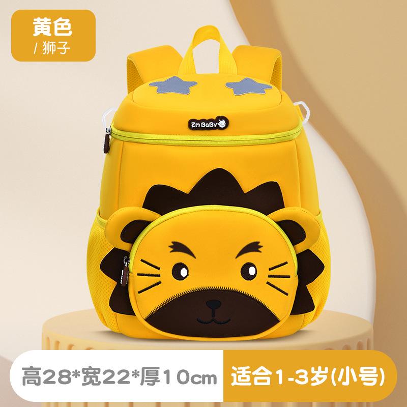 School Bag New Kindergarten Cartoon School Bag Men's Lightweight Mini Small Bag Children's Backpack