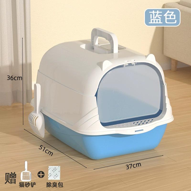 

Portable Deodorizing Sky Blue XL Cat Litter Box Anti-Splash Enclosed with Handle Kitten Odor Control Toilet No Spill Pan In Stoc (
