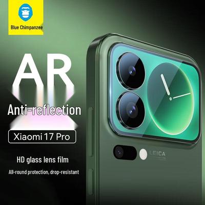 BLUEO Gehärtetes Glas Kameraobjektivschutz für Xiaomi 17 Serie