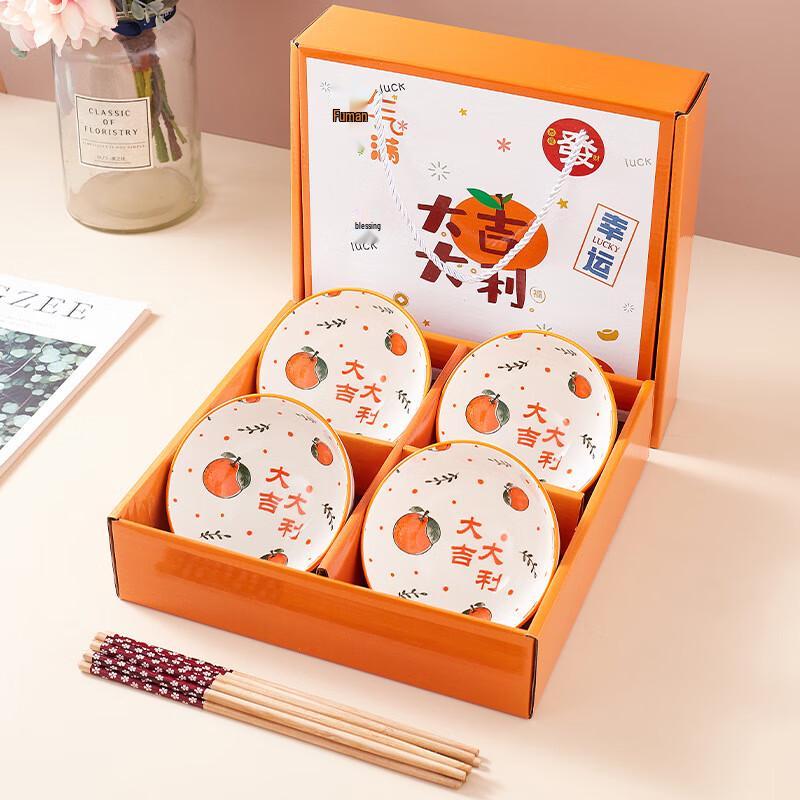 Great Luck Ceramic Rice Bowl and Chopstick Gift Set