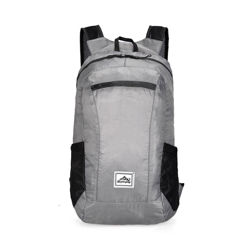 Hufeng Ultralight Foldable Travel Backpack