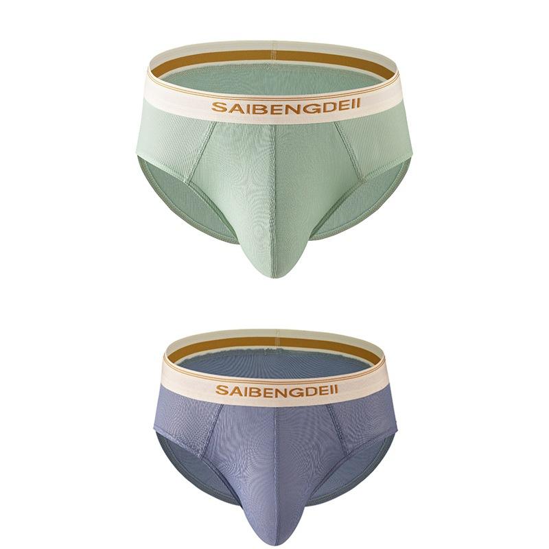 Men's Thin Breathable Sexy Triangle Underwear Men's Solid Color Simple Shorts