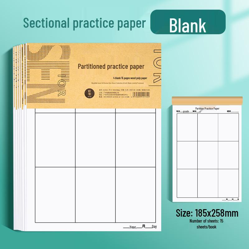 Composition & Manuscript Paper: 300, 400, 500 Squares, Single & Double Line for Students