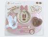 Nishiki Kasei Lunch Plate Minnie Mouse Icon Pink P×BR