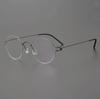 Denmark Design Small Round Glasses Frame Screwless Ultra Light Anti Blue Light Reading Glasses Retro Eyeglasses Men Korea Style
