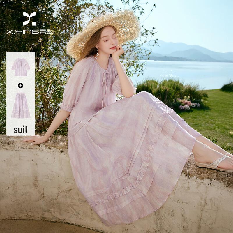 

Женский двухпредметный комплект из тенсела с фиолетовым градиентом и окрашиванием тай-дай L