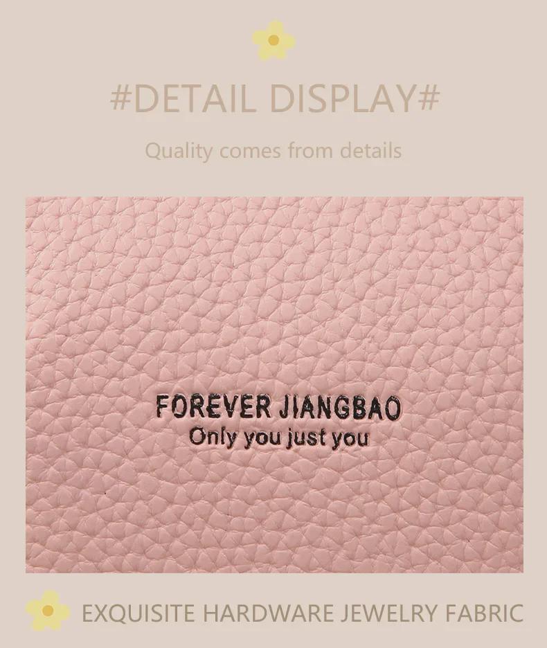 Damen 2024 Koreanischer Stil Litschi-Muster Bestickte Umhängetasche