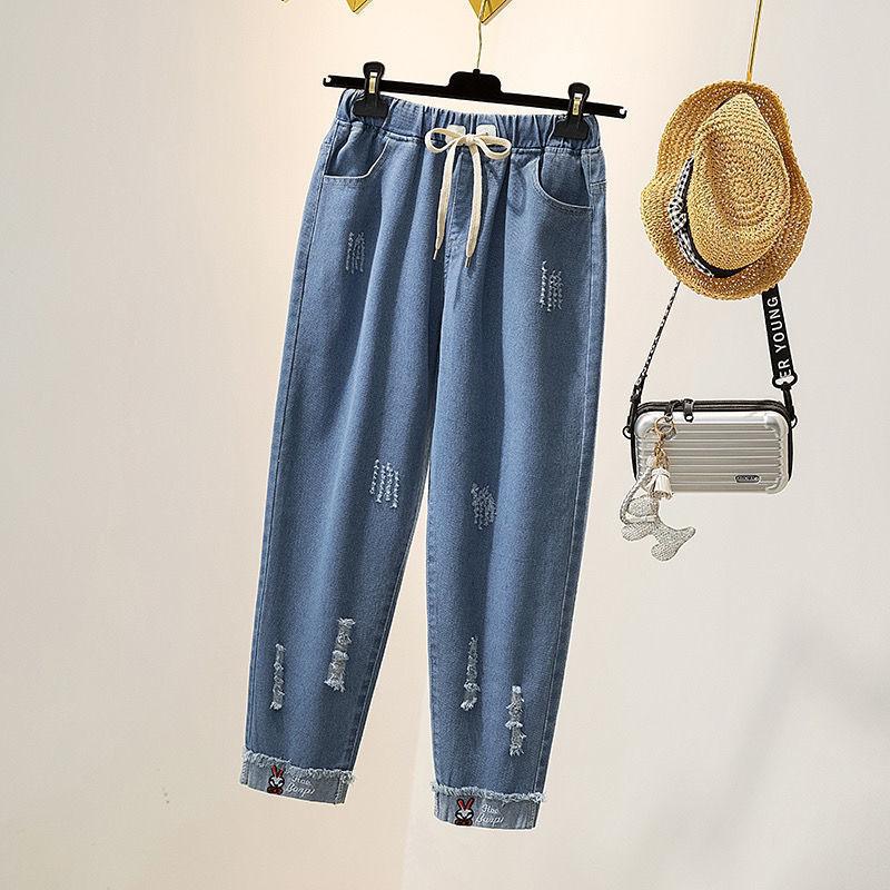 Spring and Autumn Loose Elastic Waist Jeans Women's Embroidered High Waist College Style Harun Straight Pants