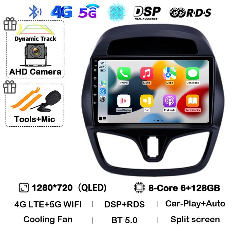 For Chevrolet Spark 2015 2016 2017 2018 Android14 Carplay Auto WIFI+4G Car Radio Multimedia GPS Player WIFI+4G Stereo Audio DSP