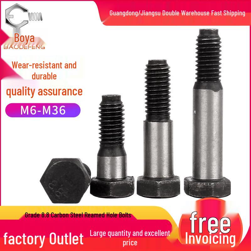 

Grade 8.8 Rivet Hole Bolts for Reamed Holes - Positioning Pins & Screws (M8, M10, M12, M16, M20, M36) M12x130 (1 pc)