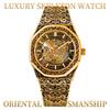 1pcs Men's Gold Dial Alloy Strap Vintage Fashion Automatic Skeleton Details Mechanical Watch for Business Party Holiday